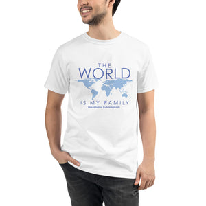 'The World is my Family' Organic T-Shirt